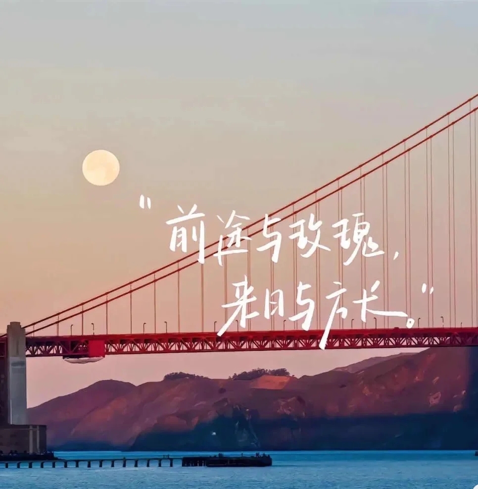 城市暮色
