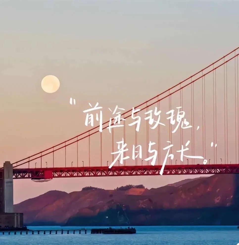 城市暮色